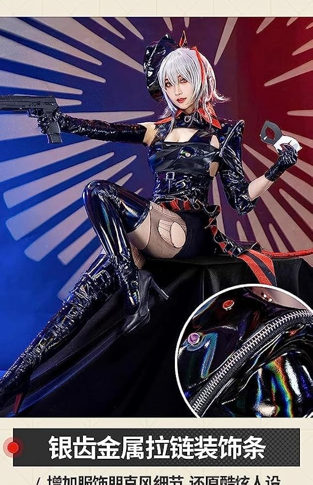 Amazon.co.jp: [yuanyi] アークナイツ 明日方舟 Arknights W